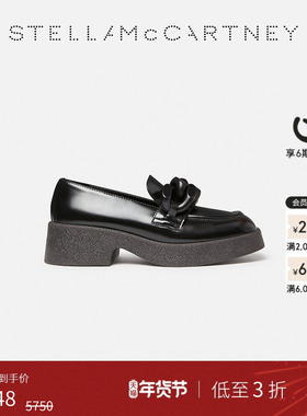 [低至3折]SKYLA  Stella McCartney粗链条漆面厚底鞋乐福鞋单鞋