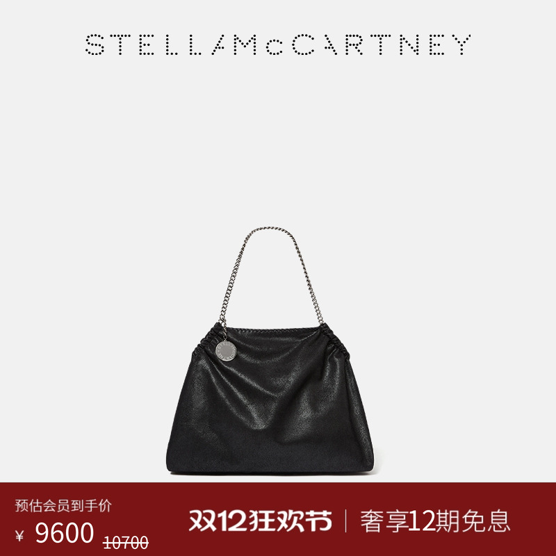 StellaMcCartney时尚抽绳手提包