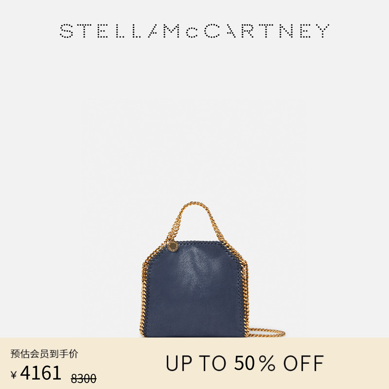 StellaMcCartney小号托特包