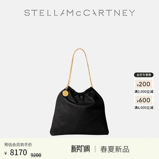 McCartney2026早春新品 Stella 黑色抽绳托特包 FALABELLA