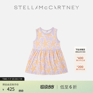 [低至6折]儿童Stella McCartney新品童装多色海星印花无袖连衣裙