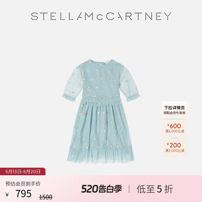 StellaMcCartney爱心印花连衣裙