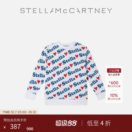 StellaMcCartneyStella图案卫衣
