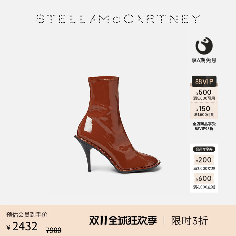 StellaMcCartney漆面高跟靴