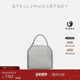 McCartney银色链饰斜挎包mini托特包 Stella 新年礼物 FALABELLA