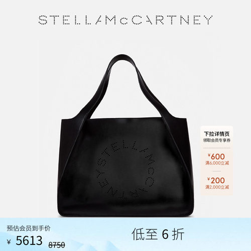 StellaMcCartney中号软把托特包
