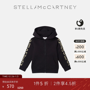 McCartney秋冬童装 Stella 黑色徽标图案连帽拉链卫衣 低至5折