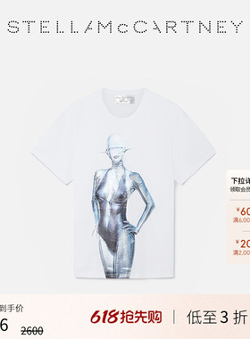 [低至3折]Stella McCartney + 空山基春季廓形短袖圆领T恤
