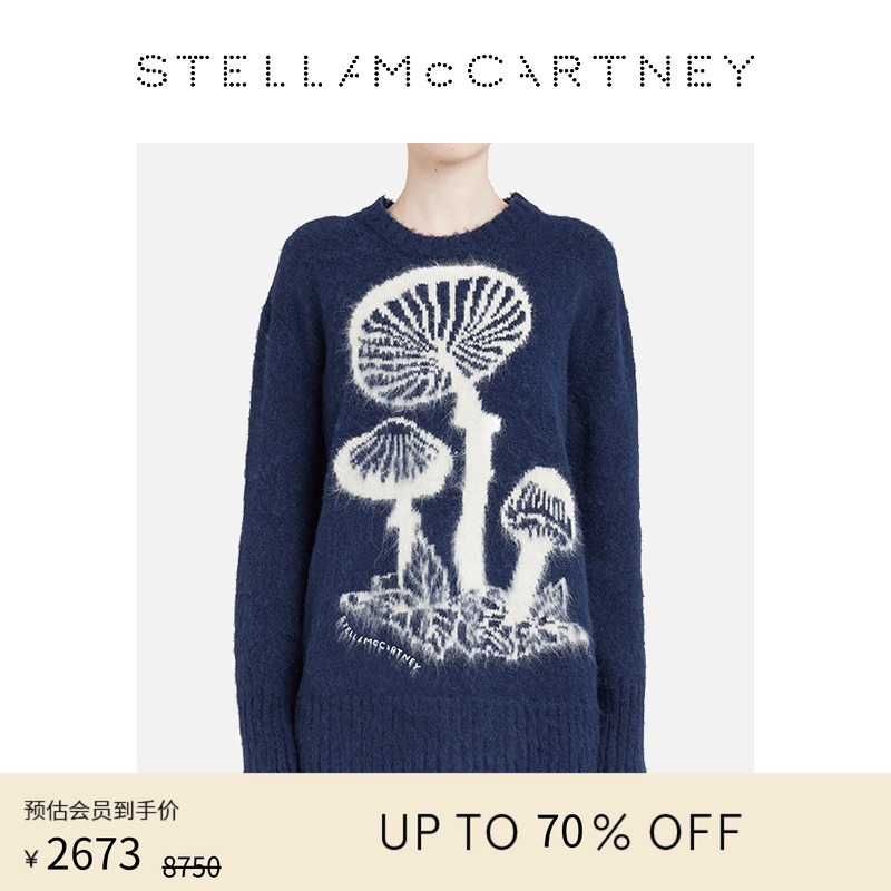 StellaMcCartney蘑菇印花毛衣