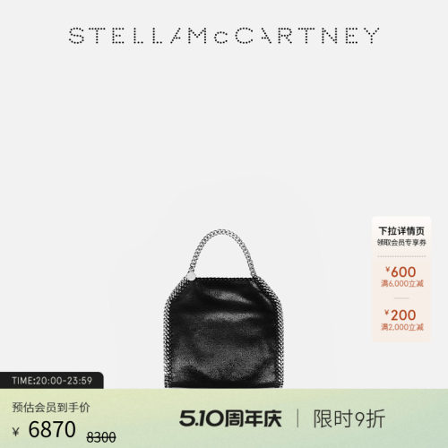 stellamccartney女士托特包小号