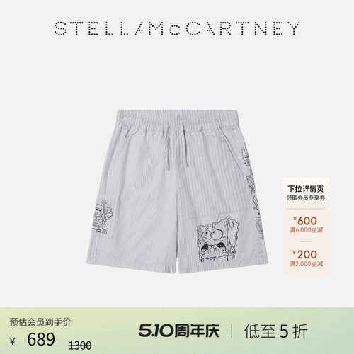 StellaMcCartney海绵宝宝短裤