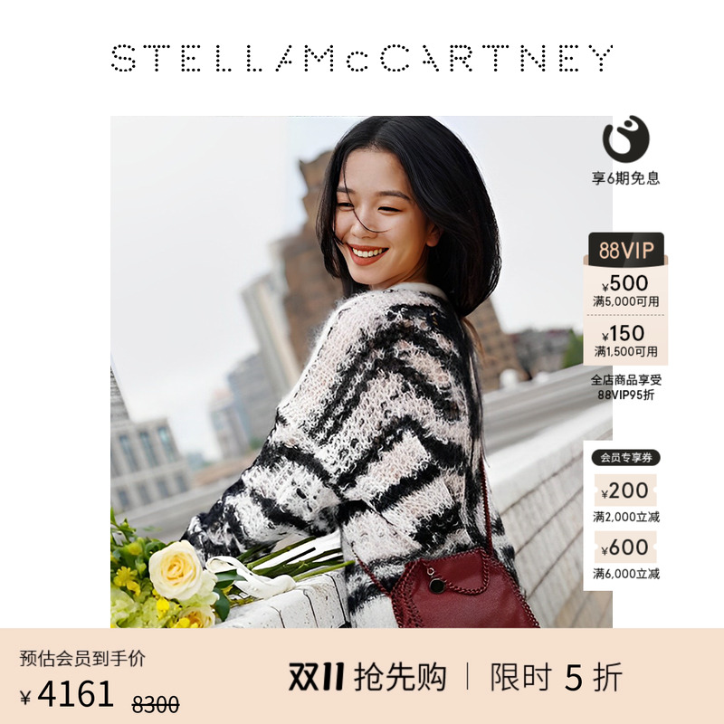 StellaMcCartney链条mini托特包