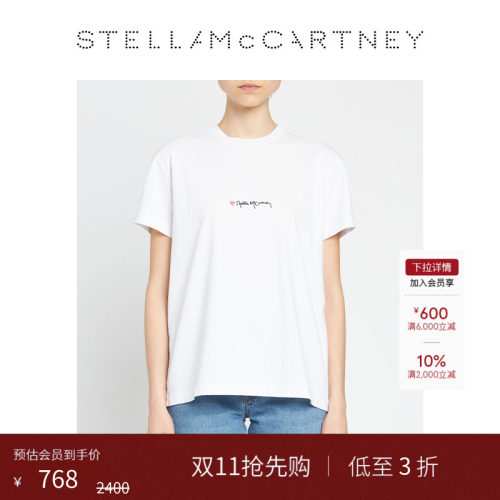 StellaMcCartney圆领徽标T恤