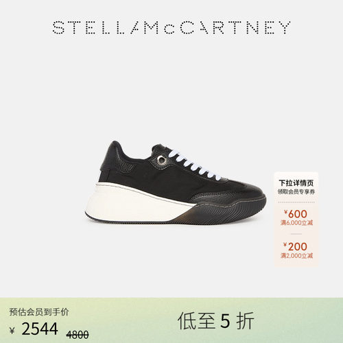 StellaMcCartney休闲运动鞋