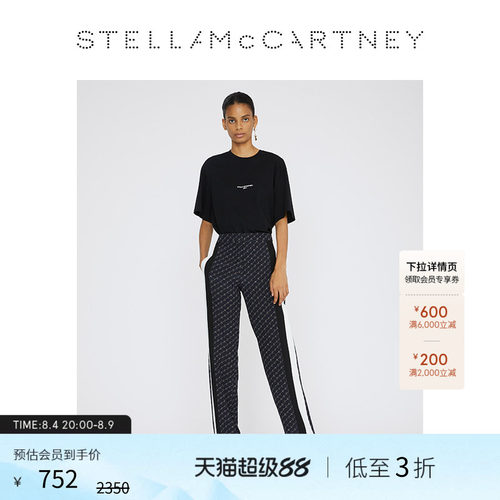 StellaMcCartney纯色带logoT恤