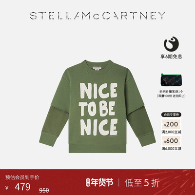 StellaMcCartney字母印花卫衣