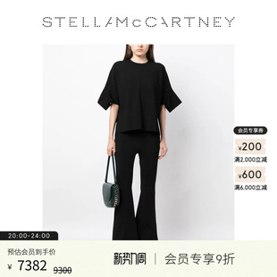 喇叭裤 Stella 针织经典 黑色女士高腰长裤 McCartney秋季