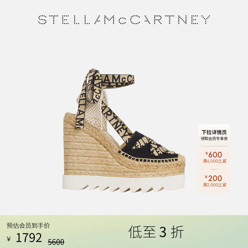 StellaMcCartney坡跟草编鞋