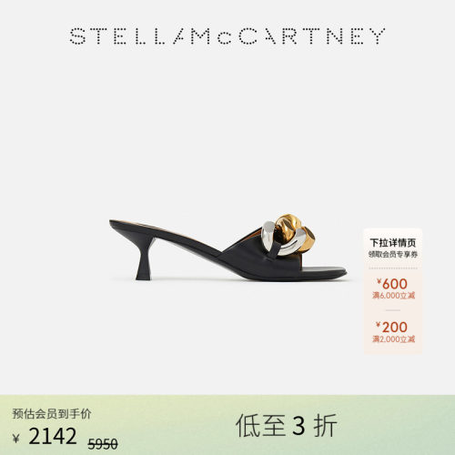 StellaMcCartney链饰高跟拖鞋