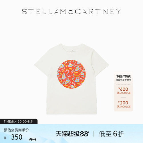 StellaMcCartney花卉图案T恤