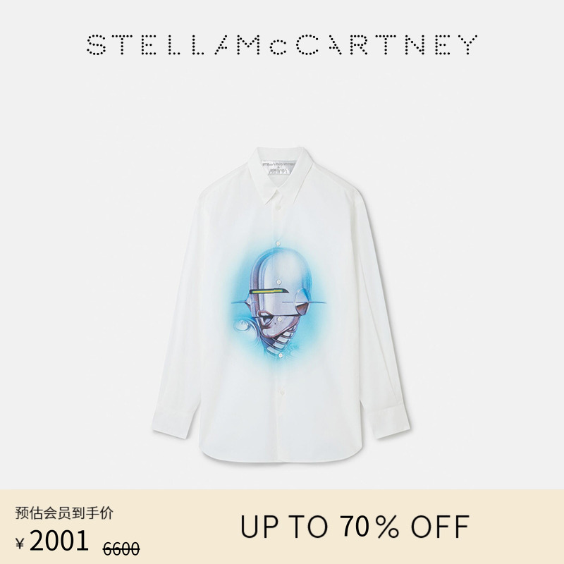 StellaMcCartney印花男友衬衫