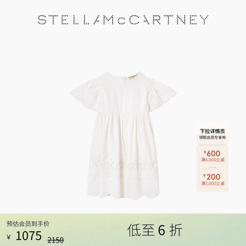 StellaMcCartney短袖刺绣连衣裙