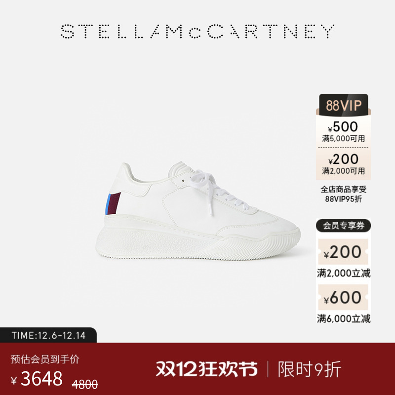 StellaMcCartney女士运动鞋简约