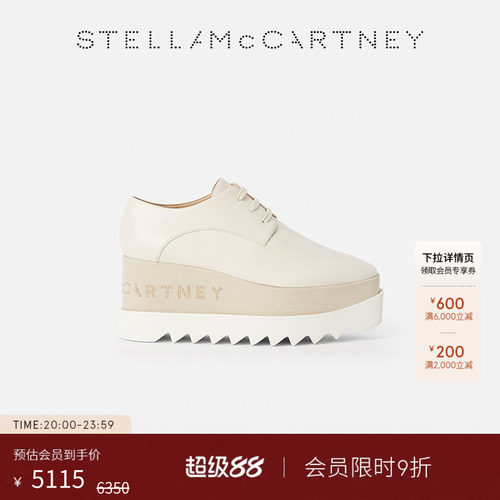 StellaMcCartney休闲单鞋