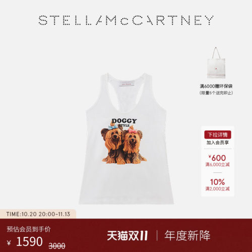 StellaMcCartney圆领无袖背心