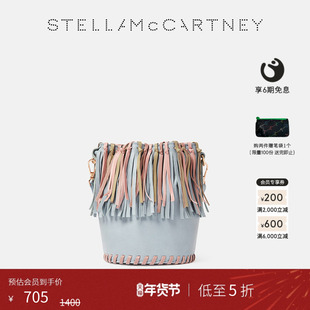 [低至5折]儿童Stella McCartney秋季灰色流苏水桶包童装
