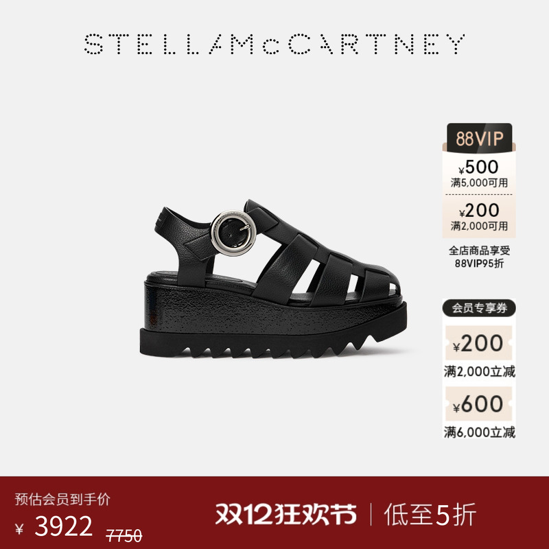 StellaMcCartneyT字笼式厚底鞋