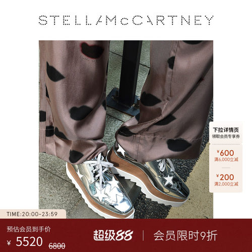 stellamccartney女士防水台鞋履