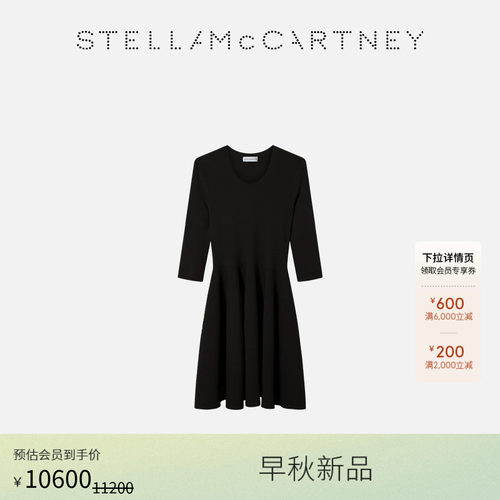 StellaMcCartneyA字小黑裙