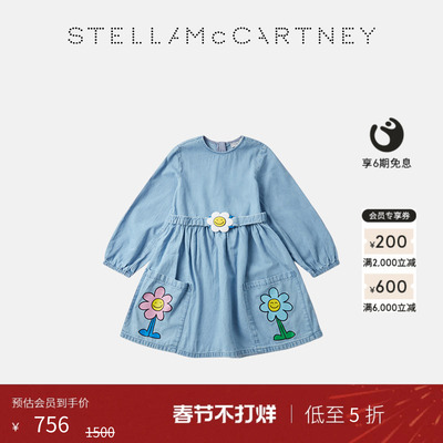 StellaMcCartney印花连衣裙