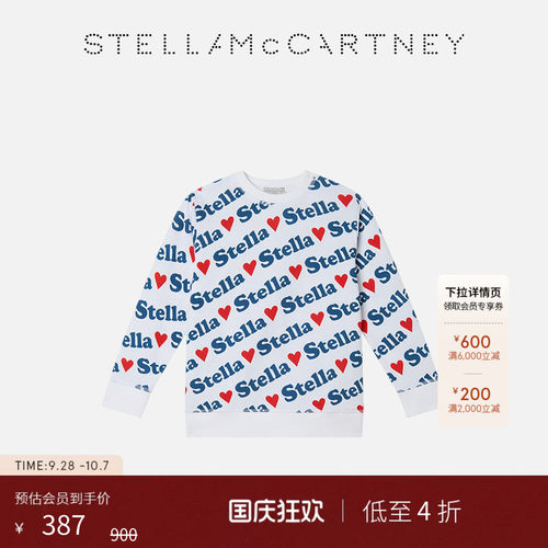 StellaMcCartneyStella图案卫衣