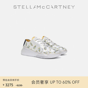 空山基春季 McCartney 低至5折 女士低帮印花运动鞋 Stella