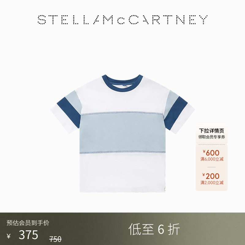 StellaMcCartney拼色T恤图片