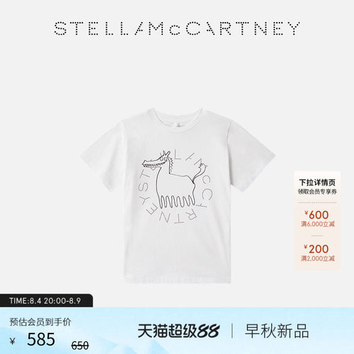 StellaMcCartney简笔图案T恤