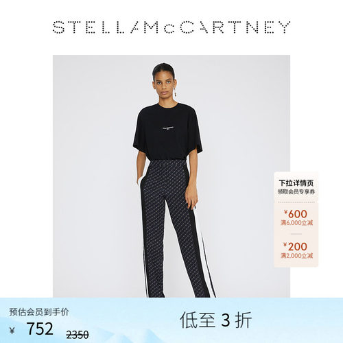 StellaMcCartney纯色带logoT恤