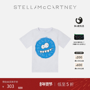 [低至5折]儿童Stella McCartney秋季纯白色怪兽图案T恤童装