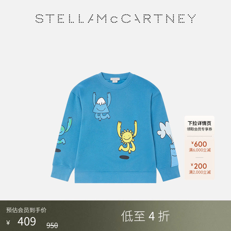StellaMcCartney儿童印花卫衣图片