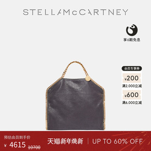 McCartneyFalabella Stella 石板灰托特包 低至4折