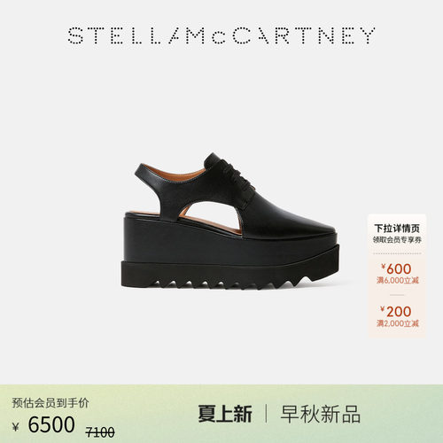 StellaMcCartney厚底镂空凉鞋
