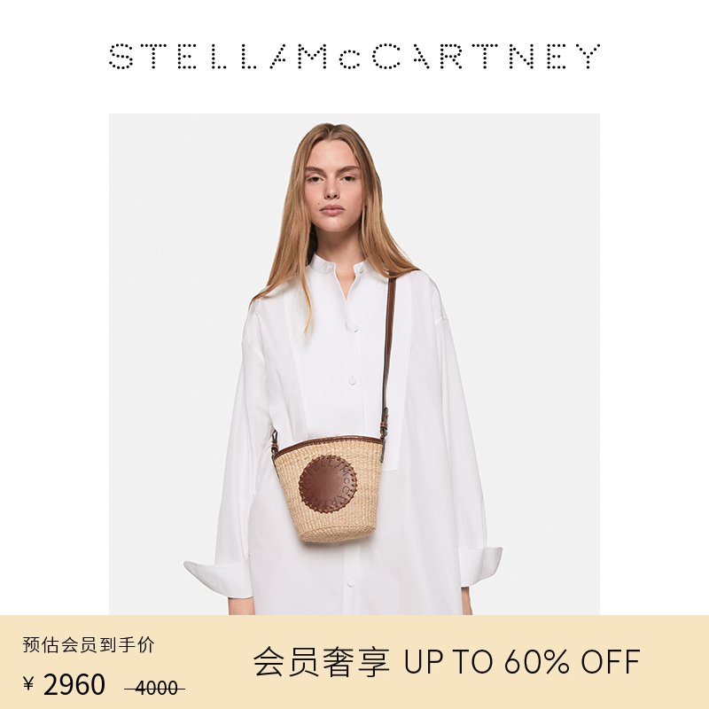 StellaMcCartney生态编织斜挎包