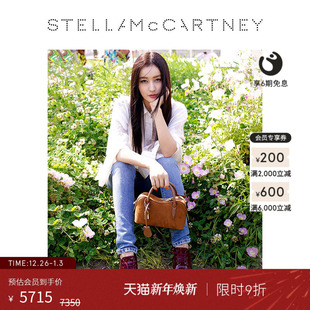 McCartney春季 Stella 酒红色单色厚底鞋 低至8折