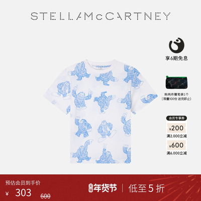 StellaMcCartney怪兽图案T恤