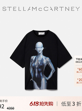 [低至3折]Stella McCartney + 空山基春季黑色廓形圆领T恤