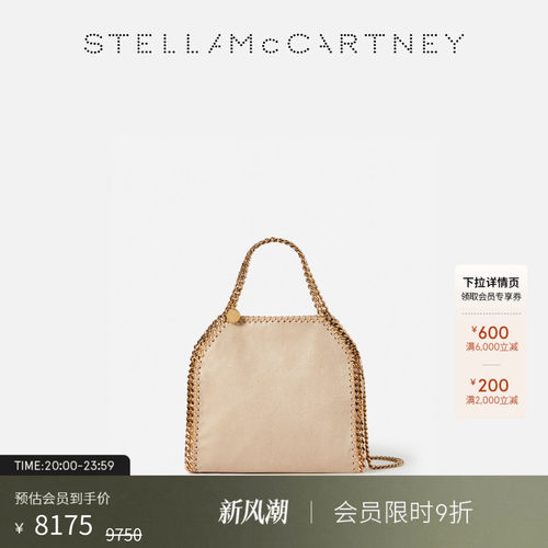 女士系列迷你金色链条托特包