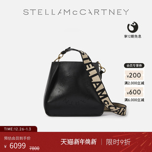 Stella LOGO McCartney印花肩带女士单肩斜挎包 低至8折