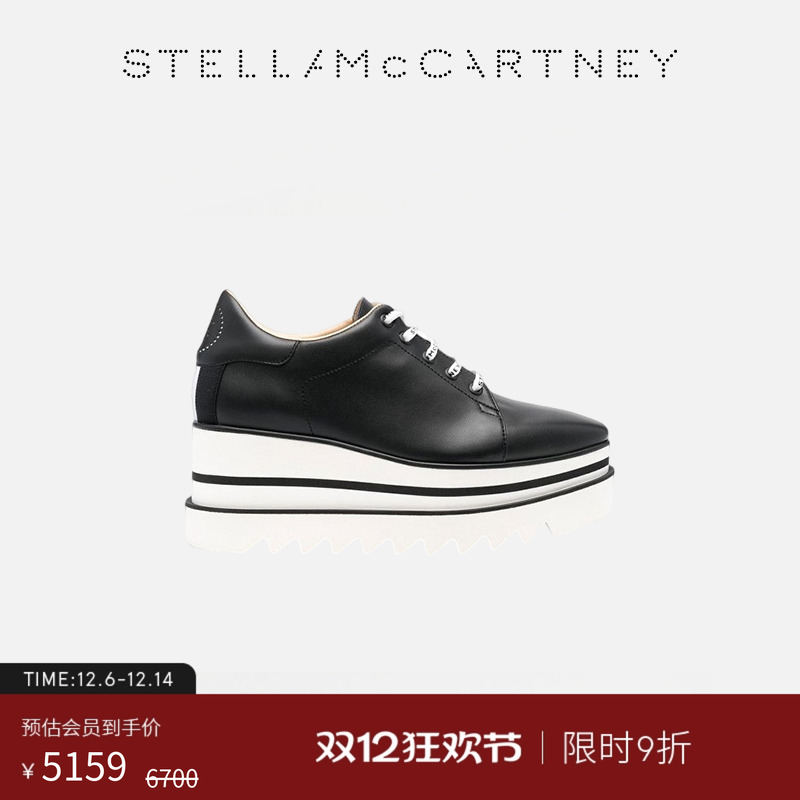StellaMcCartney防水台厚底鞋